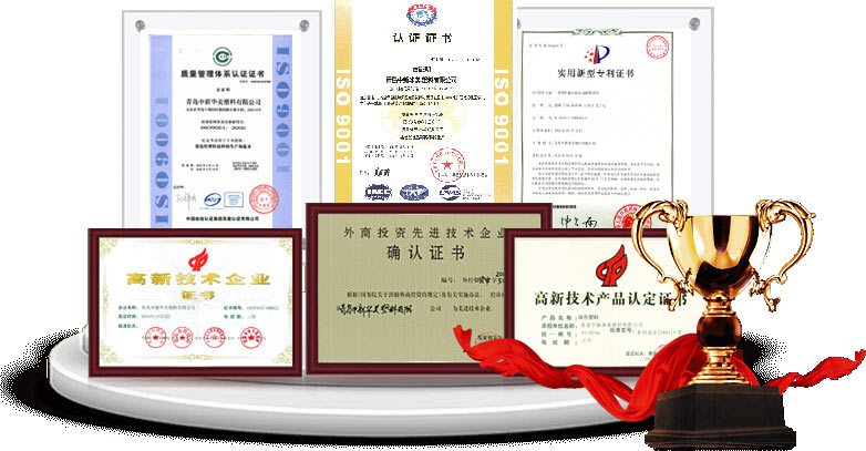 Honor and qualification
