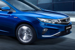 Geely Automobile