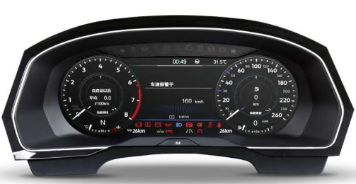 Display instrument