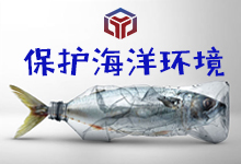 降低塑料成本的主要途径