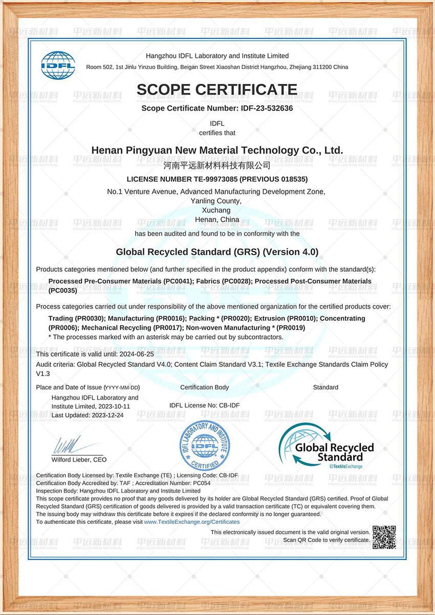 Global Recycled Standard